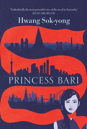 Princess Bari by Hwang Sok-yong