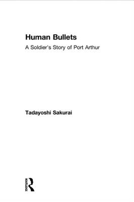 Human Bullets by Sakurai