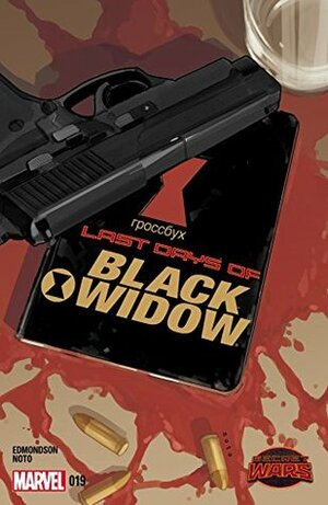 Black Widow #19 by Nathan Edmondson, Phil Noto
