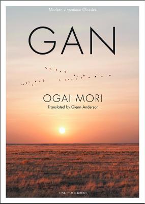 Gan by Ogai Mori