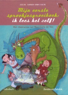 Mijn eerste sprookjesgroeiboek by Rosemarie de Vos, Hilde Vandermeeren