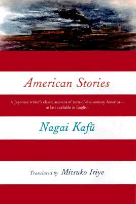American Stories by Kafū Nagai