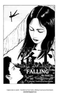 Falling by Junji Ito