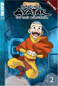 Avatar Volume 2: The Last Airbender by Bryan Konietzko, Michael Dante DiMartino