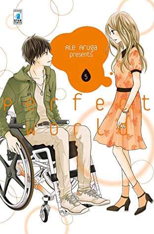 Perfect World, volume 5 by Rie Aruga
