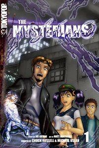 The Mysterians #1 (The Mysterians: 1) by Matt Hentschel, Chuck Russell, Michael E. Uslan, Jay Antani