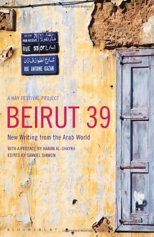 Beirut39 by Samuel Shimon, Hanan Al-Shaykh, حنان الشيخ