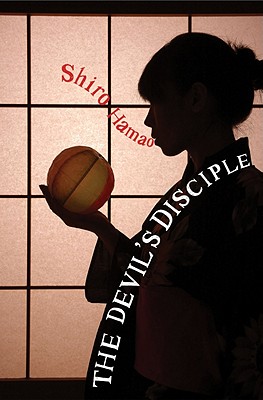 The Devil's Disciple by Hamao Shiro