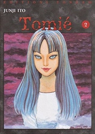 Tomié, tome 2 by 伊藤潤二, Junji Ito