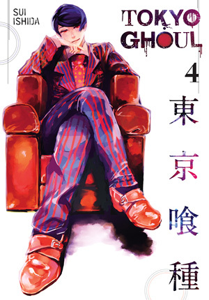 Tokyo Ghoul, Vol. 4 by Sui Ishida